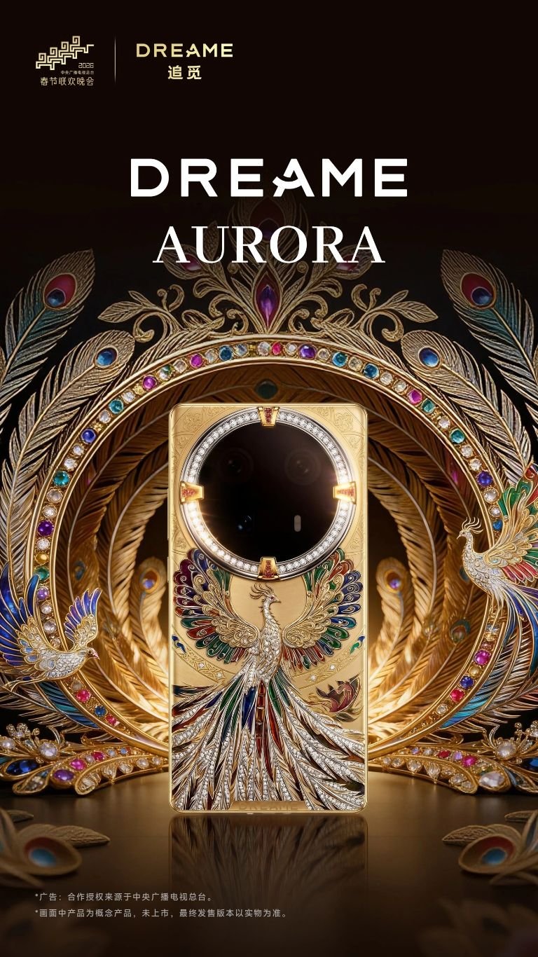 Meet AURORA, World's Most Luxurious Phone Made with Pure Gold and Diamonds