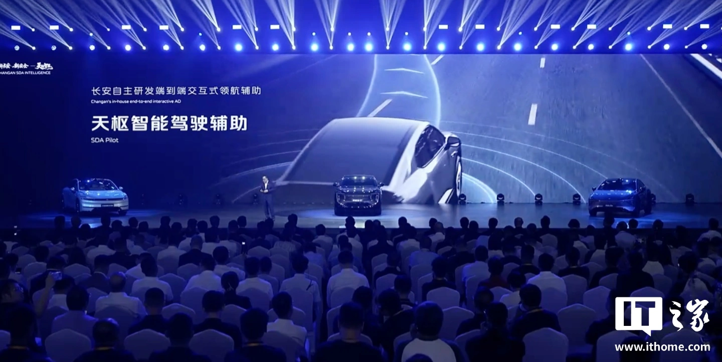 Changan Secures Level 4 Robotaxi Testing License in Chongqing