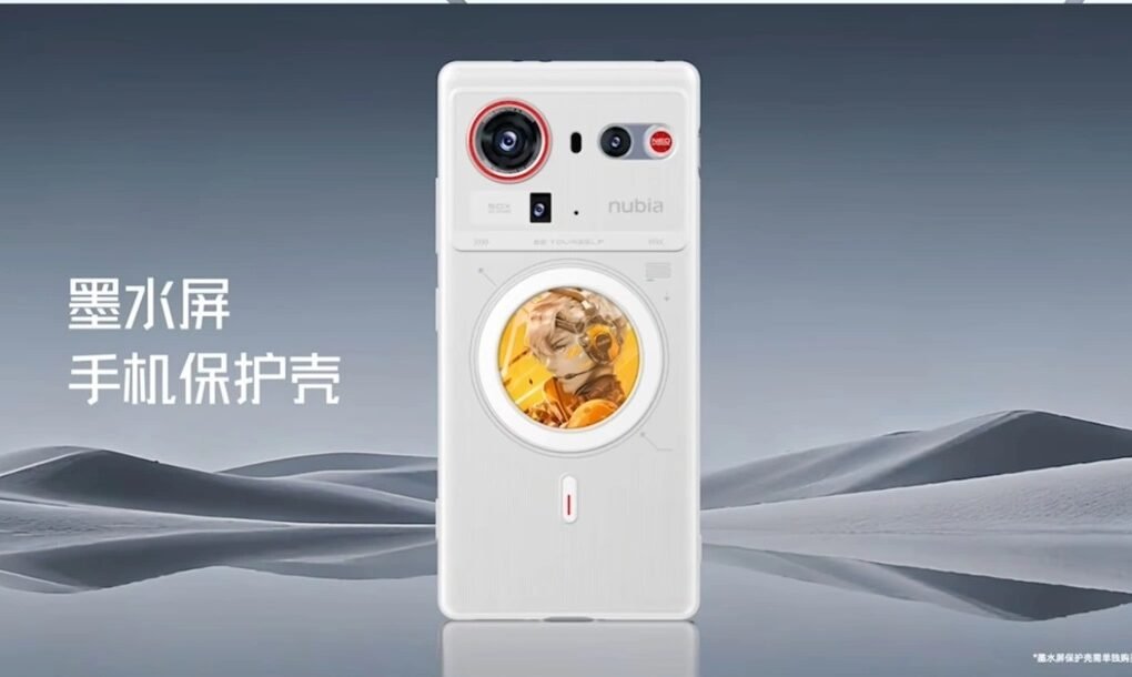 Nubia Z80 Ultra to Integrate Native OpenClaw, Says Ni Fei