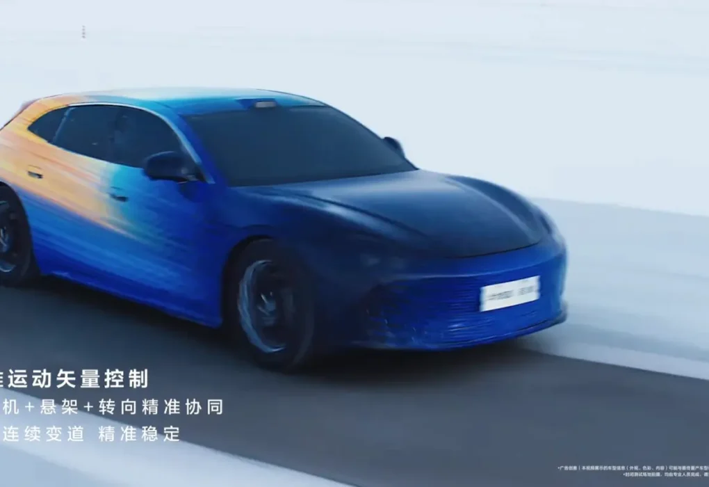 Huawei's Qiankun, GAC Collaborate On New AI-powered Car