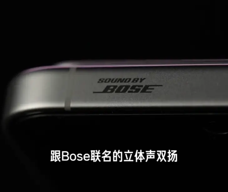 Xiaomi Releases REDMI K90 Max, First Phone with Built-in Cooling System on April 21st