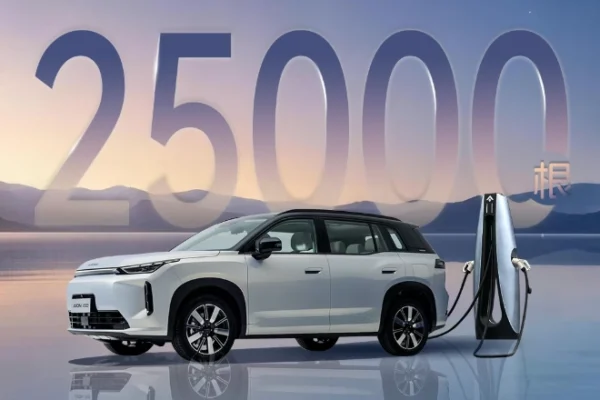GAC Group Announces Over 25,000 Self-operated Charging Piles, 2,064 Charging Stations