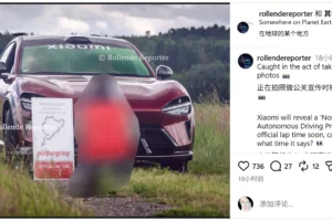 Leaked Reuters Photos Suggest Xiaomi YU7 GT Is Gearing Up for an Autonomous Nürburgring Record Attempt-