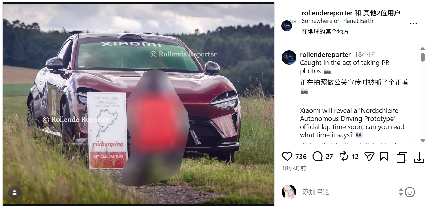 Leaked Reuters Photos Suggest Xiaomi YU7 GT Is Gearing Up for an Autonomous Nürburgring Record Attempt-
