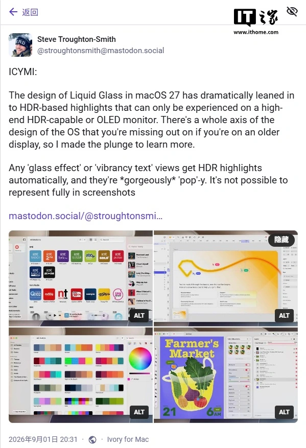 Paving the way for an OLED MacBook Pro: Apple's macOS 27 enhances the HDR effect of Liquid Glass highlights